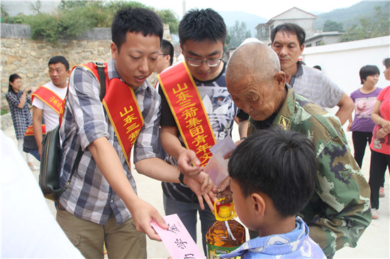 1577085228315982.jpg 45.jpg