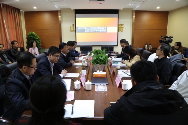 三箭集團(tuán)和濟(jì)陽縣政府聯(lián)合召開濟(jì)陽縣老城區(qū)概念規(guī)劃及城市設(shè)計(jì)招標(biāo)答疑會