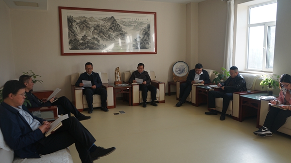 1577697132615956.jpg 3.股份公司領導班子.jpg