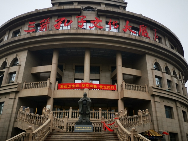 “防疫有我,愛衛(wèi)同行”?山東三箭集團(tuán)啟動(dòng)愛國衛(wèi)生月活動(dòng)