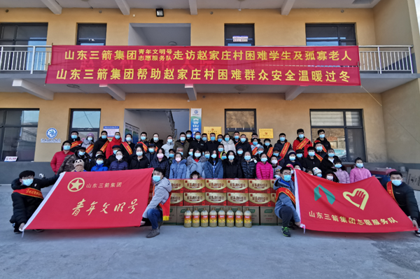 1612682506243399.png 2.png