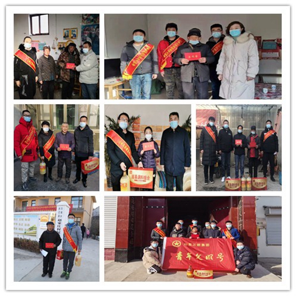 1612682516370151.jpg 3.jpg