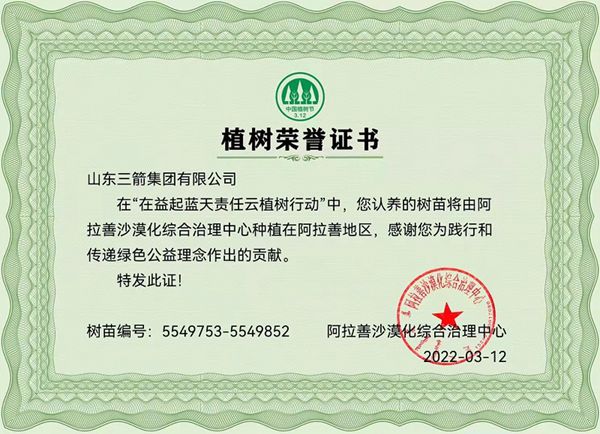 1656381044645132.jpg 01.jpg