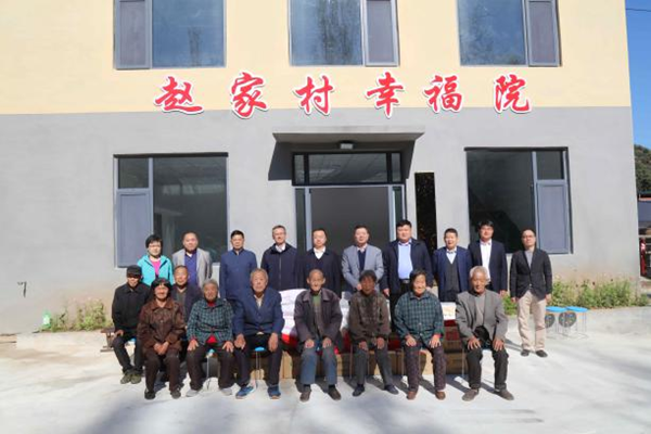 共謀思路求發展 真情幫扶見實效