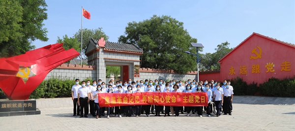 1657073419112639.jpg 2房地產(chǎn)黨總支_副本.jpg