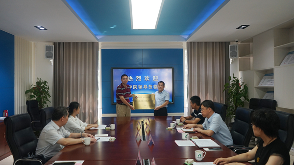 1658997349257942.jpg 校企交流會 (3).jpg