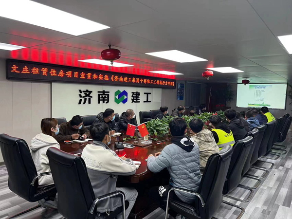 1681971318775733.jpg 股份公司_600.jpg