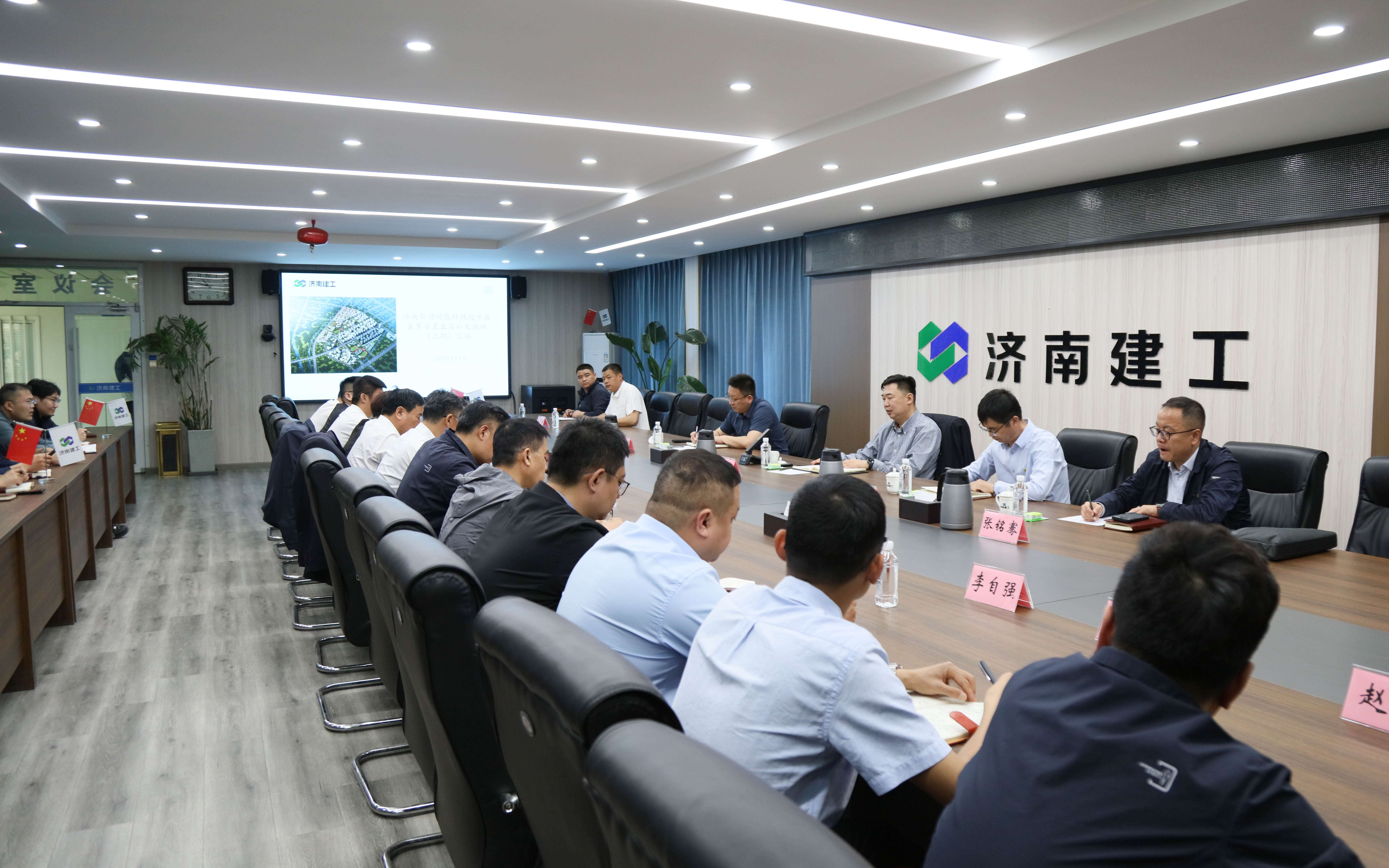 三箭集團領導勞動節走訪調研各重點在建項目