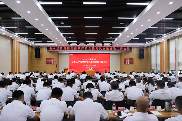 6-5黨風(fēng)廉政